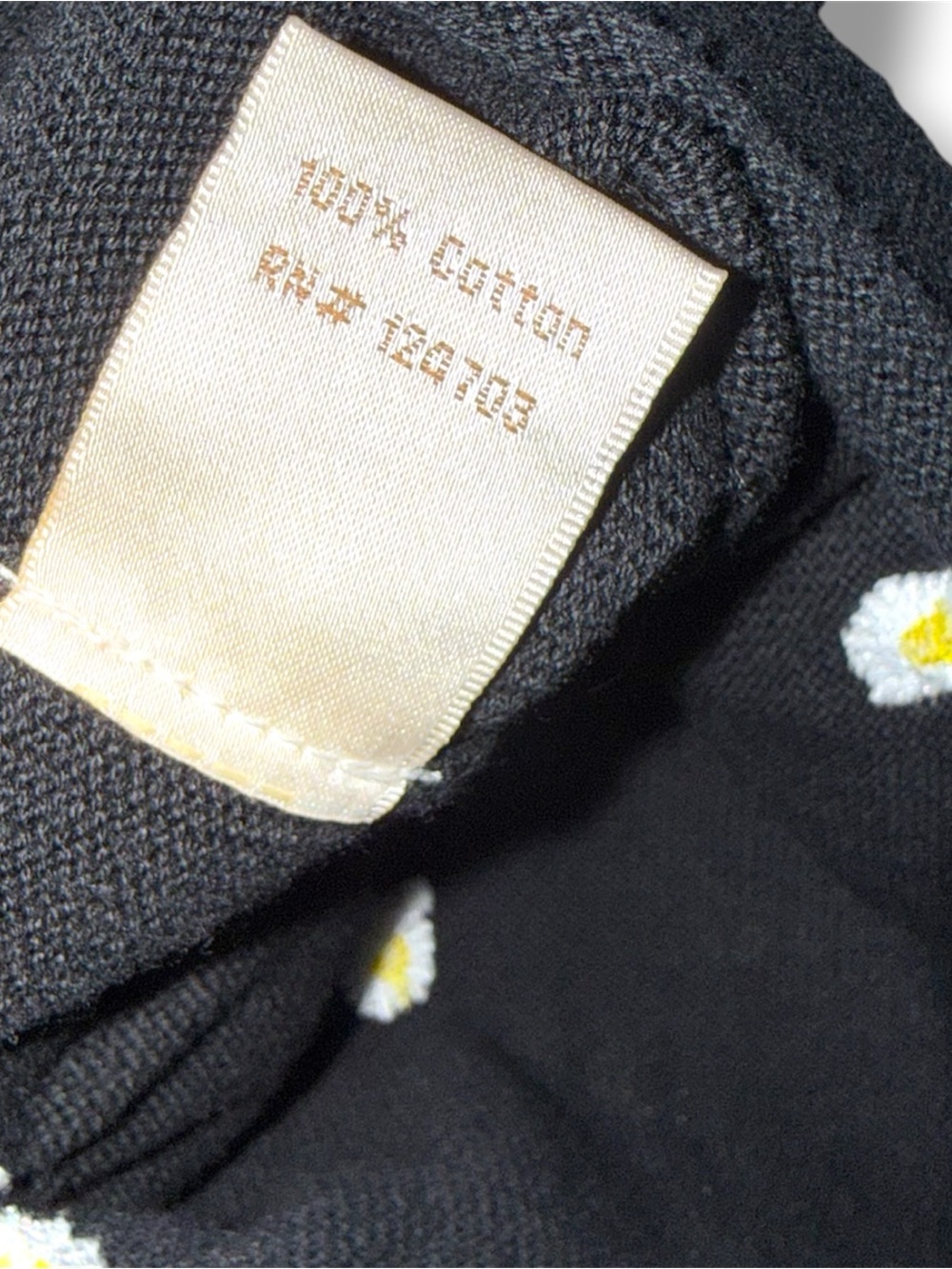 Y2K Baxter & Wells Black Daisy Embroidered Cottagecore 100% Cotton Cardigan L - Picture 5 of 6